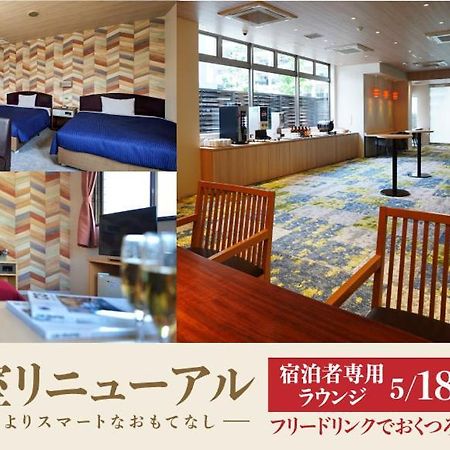 Hotel New Gaea Yakuin Fukuoka  Exterior foto